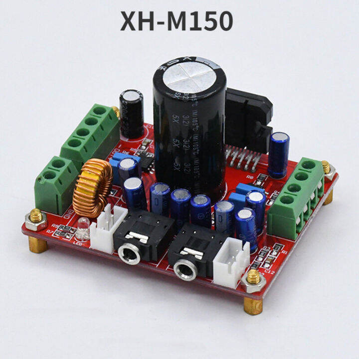 xh-m150แผงวงจร-tda7850เครื่องขยายเสียง4ช่อง4x5-0w-โมดูลเครื่องขยายเสียงรถยนต์พร้อมระบบลดเสียงรบกวน-ba3121