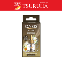 Oasis Plug - In Refill Jasmine 60 Days 45 Ml. / โอเอซิส ปลั๊ก-อิน จัสมินที&amp;ฟรีเซีย รีฟิล 60วัน 45 มล.