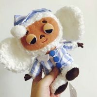 【cw】 20cm Cheburashka Big Eyes with Soft Russia Anime Appease Gifts for Kids