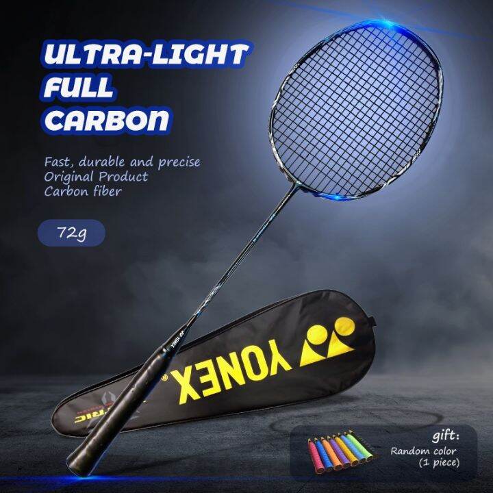 INK Mountain Painting Original Design 4U G5 Pro Graphite Badminton