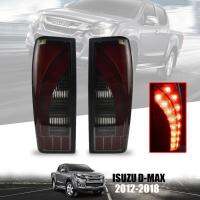 ไฟท้ายแต่ง LED ลาย URANUS รุ่น อีซูซุ ดีแม็กซ์ ISUZU D-MAX DMAX ปี 2012 - 2018 สีสโม๊ค 1 คู่