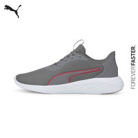 PUMA RUNNING - รองเท้าวิ่งผู้ชาย Better Foam Emerge สีเทา - FTW - 19516407