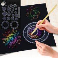 22pcs Spirograph Drawing toys Ruler set Interlocking Gears &amp; Wheels Drawing Accessories Creative Educational Rulers For children Rulers  Stencils