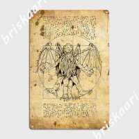 Cthulhu Vitruvian ป้ายคำเตือนโลหะ Dulture Club เที่ยวกลางคืน Bar Retro โปสเตอร์ดีบุก