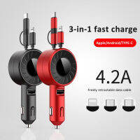 3 In 1รถศัพท์ชาร์จอย่างรวดเร็วหดสายชาร์จ Micro-USB สายฟ้า Type C อัตโนมัติไฟแช็กอะแดปเตอร์อุปกรณ์เสริมในรถยนต์