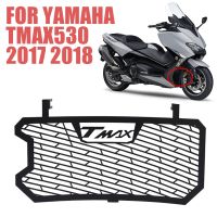 ที่ครอบตะแกรงฉากป้องกันเครื่องทำความร้อนรถจักรยานยนต์สำหรับ YAMAHA TMAX530 TMAX T-MAX 530 MAX530 SX DX 2017 2018คูลเลอร์ฝา