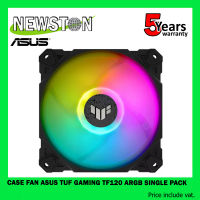 CASE FAN (พัดลมเคส) ASUS TUF GAMING TF120 ARGB SINGLE PACK