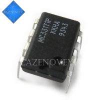 5pcs/lot MC33171P MC33171 DIP-8 In Stock