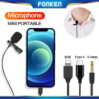 FONKEN Lavalier Clip-On ไมโครโฟนประเภท C /3.5Mm/IOS Interface สำหรับไมโครโฟนบันทึกเสียงไมโครโฟนสมาร์ทโฟน1.5M