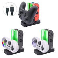 ส่งฟรี [DOBE™] แท่นชาร์จจอย JoyCon จอยโปร Nintendo Switch Charging Dock Joy Pro ยี่ห้อ Dobe ของแท้ อุปกรณ์เล่นเกมส์