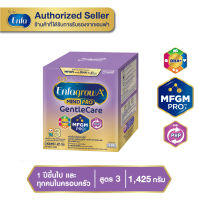 นม เอนฟาโกร เอพลัส มายด์โปร เจนเทิลแคร์ สูตร 3 นมผง ขนาด 1425 กรัม Enfa grow A+ Mindpro Gentle Care 3 Milk Powder 1425 g