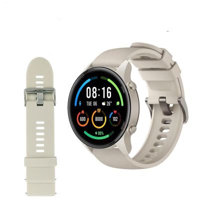Offical Silicone Replace Straps for Xiaomi Watch S1 Active Sports Edition band for Mi Watch Color Bracelet Watchbands Correa Tapestries Hangings