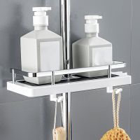 Punch-Free Multi-Function Storage Rack 2-In-1 Liftable Shower Rack Organizer Shower Gel Shampoo Tray Holder Pole Shelves