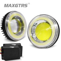 2x Car COB LED Angel Eyes Universal Halo Rings Daytime Running Light DRL Auto Fog Assembly Foglamp For Nissan Toyota