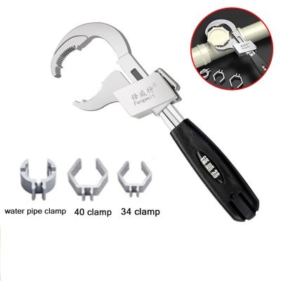 Multifunctional Bathroom Wrench Universal Adjustable Double-ended Wrench Aluminium Alloy Open End Spanner Home Repair Hand Tool