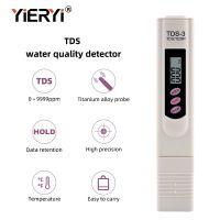 100pcs/lots New LCD Digital TDS Meter TDS-3 Water Quality Purity Tester Pen Filter Temp PPM Aquarium Products Arrive