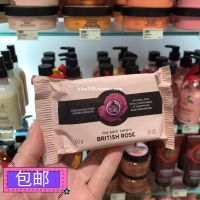 Genuine THE BODY SHOP British rose scrub body cleansing soap soap 100g exfoliating