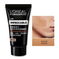 LOréal Men Expert Impeccable BB Moisturizing Cream Travel Size 5ml. ครีมรองพื้นเนื้อบางเบาสำหรับผู้ชายสูตรพิเศษจากต่างประเทศขนาดพกพา