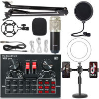 V8X Pro Sound Card Studio Mixer Singing Noise Reduction Portable Microphone Voice BM800 Live Broadcast for Phone Computer Record