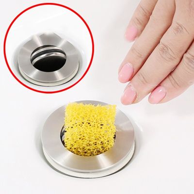 Bathroom Hair Sewer Filter Drain Cleaning Sponge Kitchen Sink Drain Filter Strainer Anti Clogging Floor Wig Removal Consumables  by Hs2023
