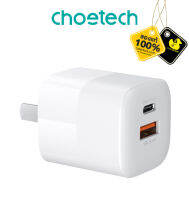 Choetech Dual Charger 33W (PD5006)