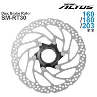 SHIMANO ALTUS M2000 SM-RT30- CENTER LOCK - Disc Brake Rotor - 203/180/160 mm Original parts