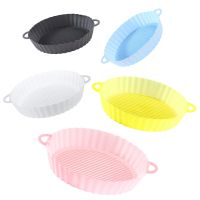 Air Fryer Silicone Pot Oven Baking Tray Pizza Fried Chicken Basket Mat Accessories For Air Fryer Reusable Air Fryer Pot Round Mat