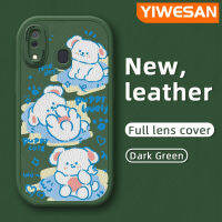 YIWESAN เคส A20s ลาย M10s A20 A30ปลอกสำหรับ Samsung,เคสโทรศัพท์ลายการ์ตูนน้อยน่ารักสีขาวสุนัขดีไซน์ใหม่นุ่มหนังฝาปิดด้านหลังเลนส์เต็มรูปแบบเคสป้องกันกล้องเคสกันกระแทก