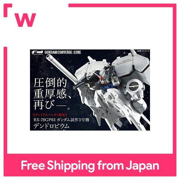 GUNDAM CONVERGE PSYCHO Gundam Mk-II Set - Usato EUR 301,61 - IT