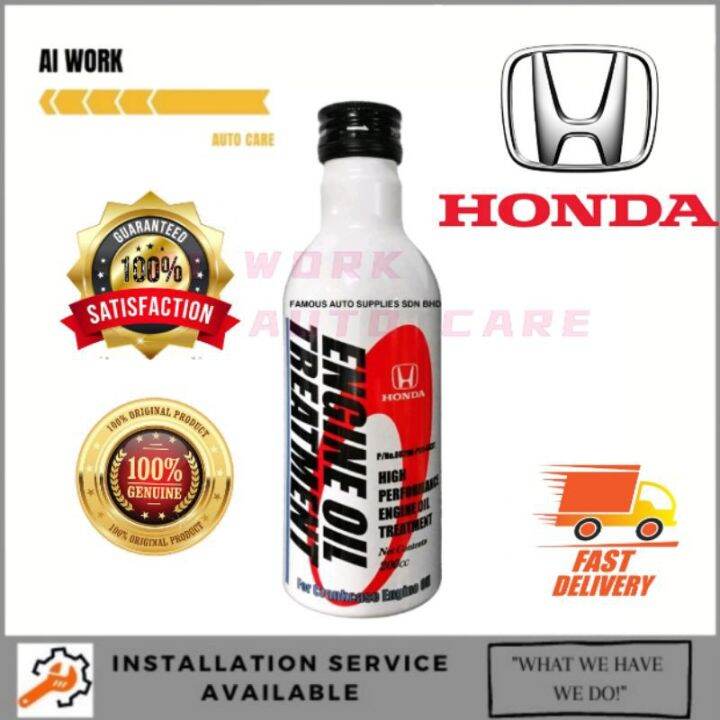 𝑹𝑬𝑨𝑫𝒀 𝑺𝑻𝑶𝑪𝑲 [ORIGINAL]HONDA HIGH PERFORMANCE ENGINE OIL TREATMENT Net Contents(200ML) Lazada