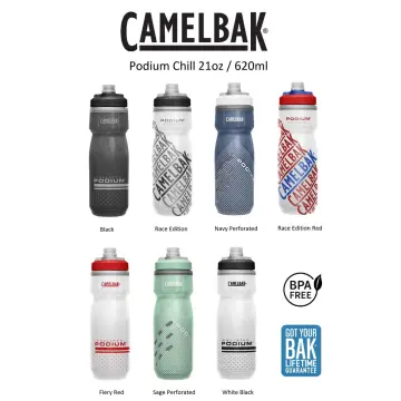 CamelBak Podium Bottle (21 ounce) - The Bike Crossing