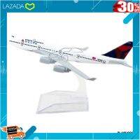 [ โมเดล ฟิกเกอร์ ของสะสม ] โมเดลเครื่องบิน DELTA AIRLINES Boeing 747 (16 cm) เครื่องบินจำลอง ของสะสม .สินค้าเกรดพรีเมี่ยม คุณภาพดี.