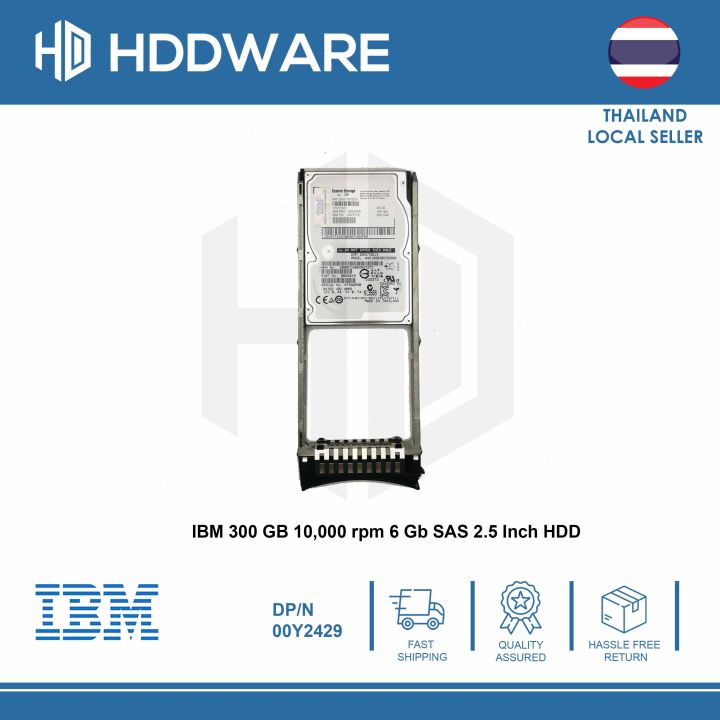 ibm-300-gb-10-000-rpm-6-gb-sas-2-5-inch-hdd-00y2429-00y2501