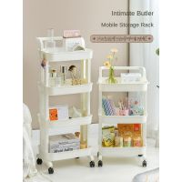 、‘】【= New Kitchen Storage Storage Rack With Armrest Floor Movable Baby Snack Toy Trolley Multi-Storey Bathroom Bedroom Sundries Rack