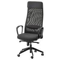 Office chair, Vissle dark grey