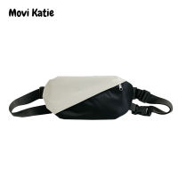 Movi Katie กระเป๋าคาดเอวดีไซน์แบบกระเป๋าหน้าอกลำลองน้ำหนักเบา,กระเป๋าสะพายไหล่แฟชั่นสำหรับผู้ชายกระเป๋าสะพายข้าง