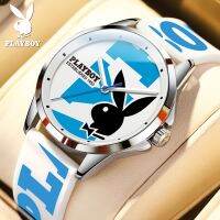 PLAYBOY Jam Tangan Lelaki Original Waterproof Quartz Movement Silicon Strap Leisure Fashion Sports Men Watch 3051 【BYUE】