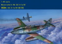 Hobbyboss 80373 1/48 Messerschmitt Me262A-1a/U5ชุดสร้างชุดประกอบโมเดล