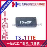 TSL1TTE SMD patch power resistance 10 Mr New original spot integration testing resistance