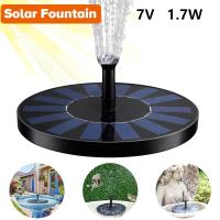 Garden Solar Powered 1.21.7W Yard Decorative Accessory Fountain Pump Garden Backyard Smooth Flow Outdoor Decorations