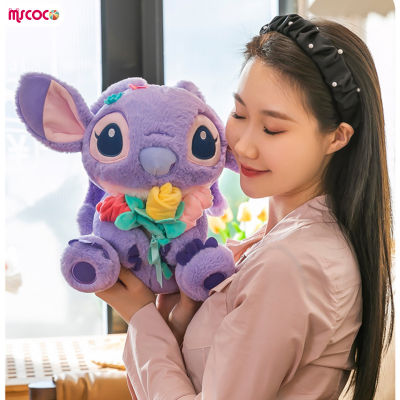 MSCOCO ตุ๊กตาตุ๊กตา Stitch ตุ๊กตาของเล่นยัดไส้น่ารักนุ่มสบายผิวเป็นมิตรกับวันเกิดสำหรับเด็กสำหรับเป็นของขวัญสำหรับวันเด็ก