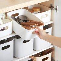 [BONBON Home Storage] พลาสติกที่ใช้ในบ้านการจัดเก็บของเบ็ดเตล็ดตะกร้าแยกของในห้องครัวกล่องเก็บของห้องน้ำตั้งโต๊ะ