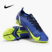 ใหม่ล่าสุด Nike Mercurial Vapor 14 Elite FG รองเท้าฟุตบอล  สตั๊ดตัวท็อป