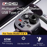 For Tesla Model 3 Y 2021-2024 65W Quick Charger USB Shunt Hub Intelligent Docking Station Car Adapter Powered Splitter Extension