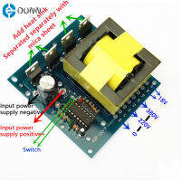 โมดูลบอร์ดบูสเตอร์12V โมดูลความแม่นยำสากลการป้องกันกระแสสำหรับเครื่องมือดัดแปลงมืออาชีพ