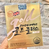 วิตามินซีเกาหลี Korea Eundan Vitamin C Gold Plus [กล่อง 30 แคปซูล]