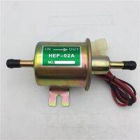 New golden aluminium silver 12V Universal Car Boat Fuel Pump Metal Solid Electric Diesel 8140381701826524 HEP 02A