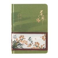 Color Inside Page Notebook Chinese Style Creative Hardcover Diary Books Weekly Planner Handbook Writing Pads Scrapbook Beautiful