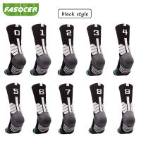 Uni Professional Outdoor Sport Cycling Socks Basketball Football Soccer Running Trekking Socks Men Women