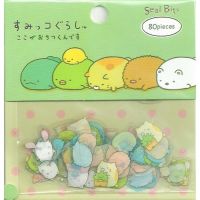 Sumikko Gurashi สติ๊กเกอร์ สุมิคโกะ กูราชิ 10 แบบ 80 ชิ้น สำหรับ ไดอารี่ งานฝีีมือ มือถือ เคส และอื่นๆ